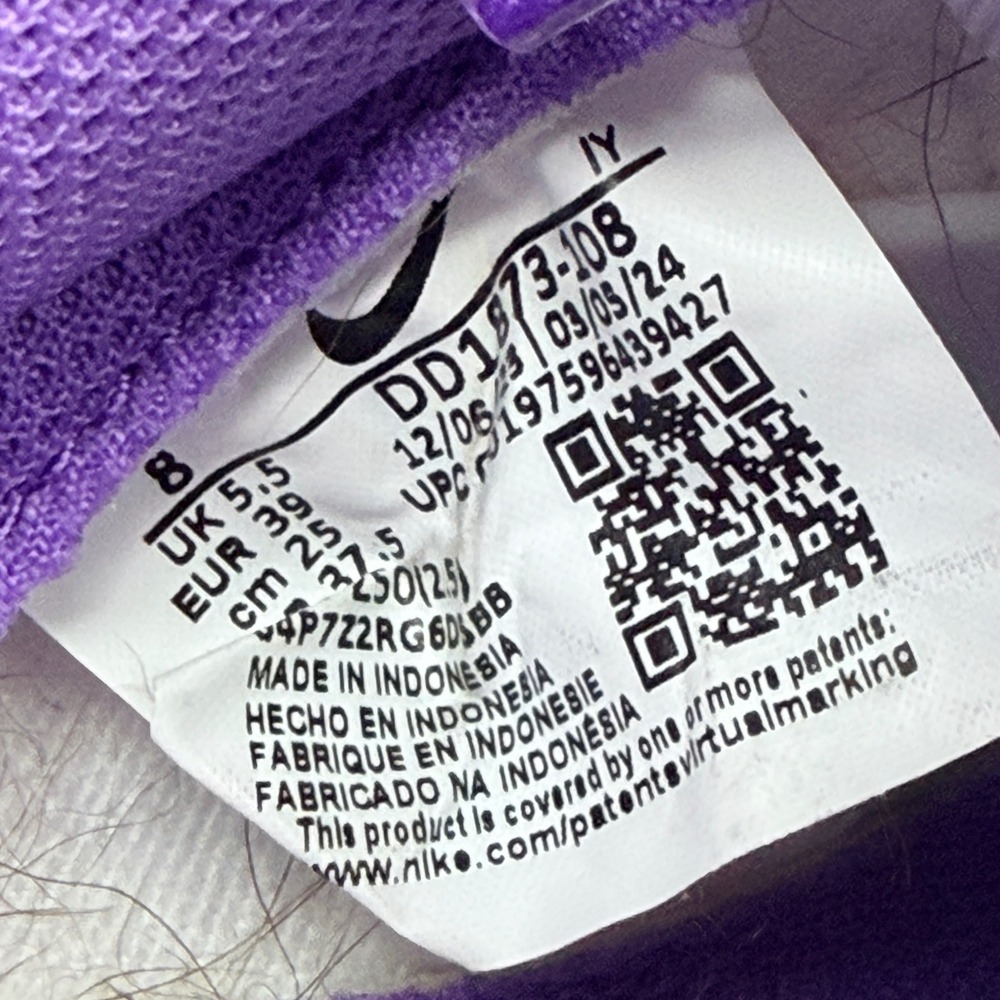Nike Dunk Low Field Purple White DD1873-108 Womens Size 8 Sneakers - Picture 2 of 11